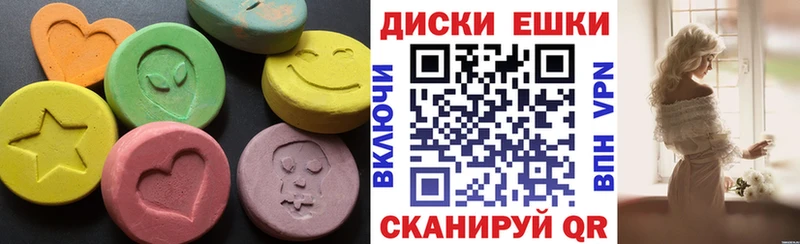 Экстази TESLA  Межгорье 