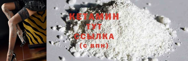 таблы Покров