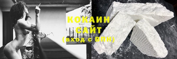 экстази Нязепетровск