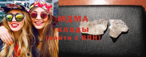сатива Покачи