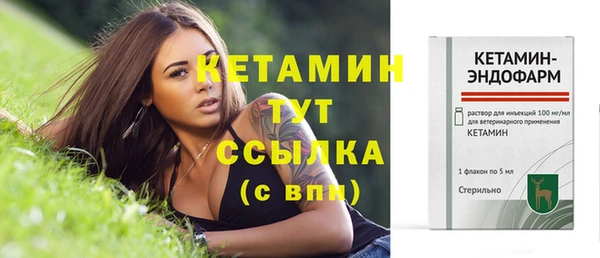 COCAINE Нягань