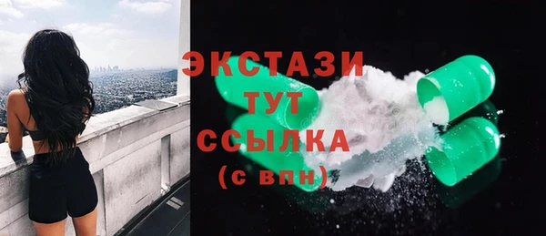 таблы Покров