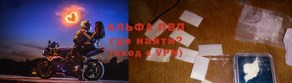 таблы Покров