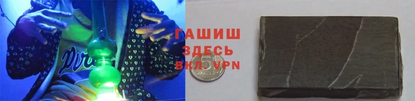 COCAINE Нягань