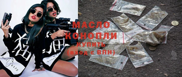 сатива Покачи