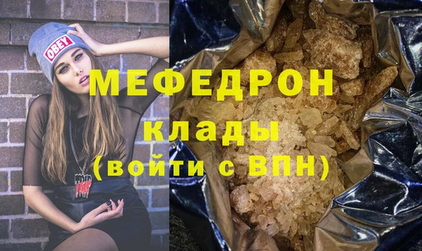 таблы Покров