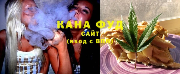 таблы Покров