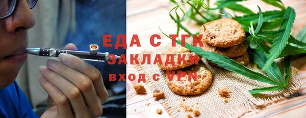таблы Покров
