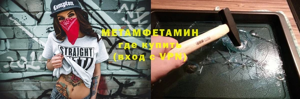 таблы Покров