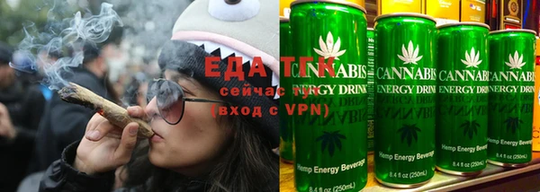 сатива Покачи