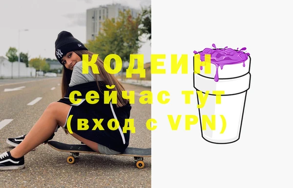 таблы Покров