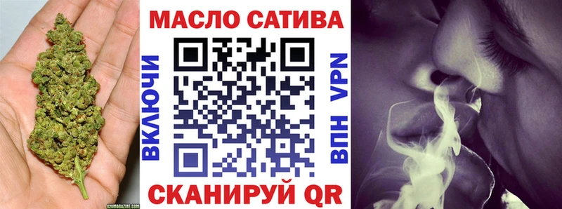 KRAKEN   где продают наркотики  Межгорье  ТГК концентрат 